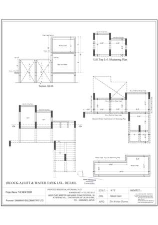 http://jdaservice.rajasthan.gov.in/jdaMicroportalProject/BPCMaps/CompletionCertificate/172//01 (105).jpg